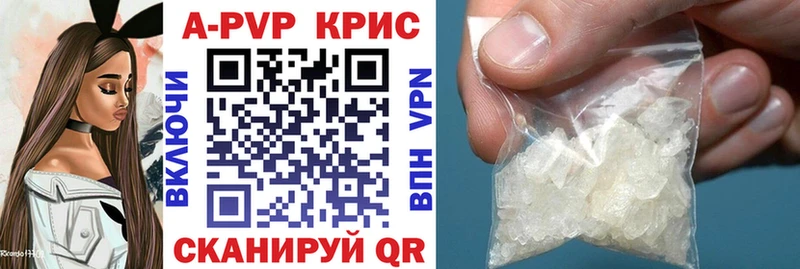 Наркотические вещества Нижнекамск NBOMe АМФЕТАМИН ГАШ COCAIN