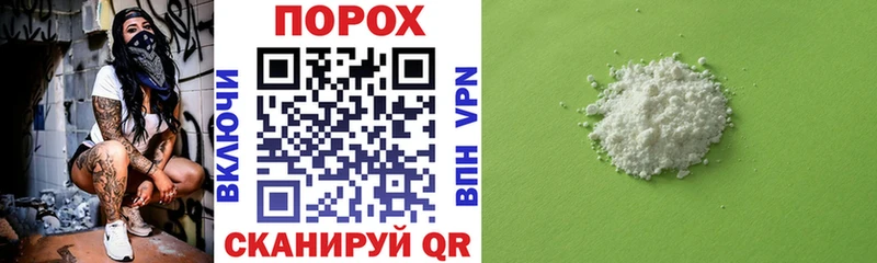 Amphetamine 98%  наркота  Нижнекамск 