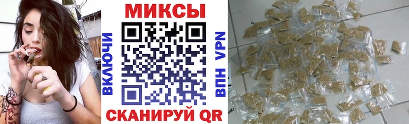 купить наркотик Нижнекамск БУТИРАТ бутик