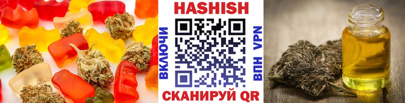 kraken ONION  Нижнекамск  Еда ТГК марихуана 