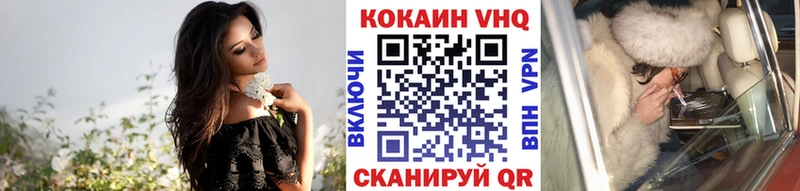 дарк нет как зайти  Нижнекамск  КОКАИН 99% 
