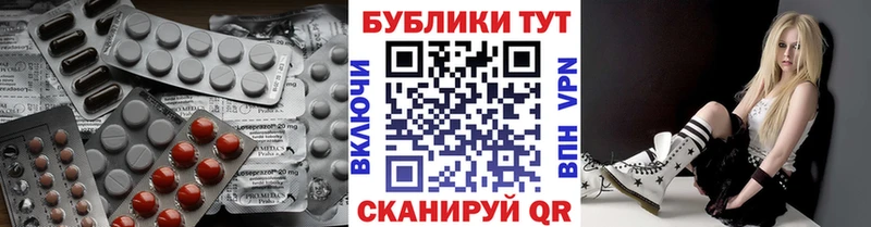 Ecstasy 99%  Нижнекамск 