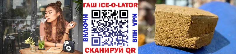 ГАШ 40% ТГК Нижнекамск