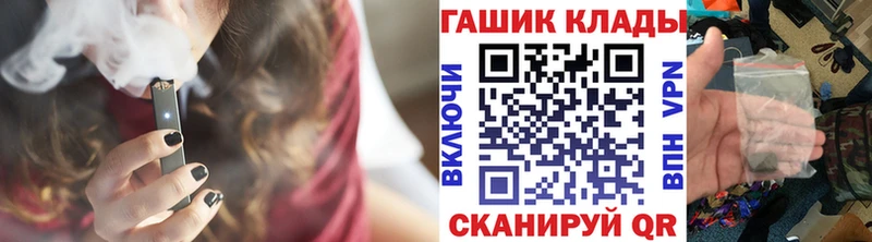 Гашиш 40% ТГК  Нижнекамск 