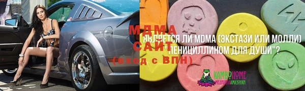 дживик Вязники