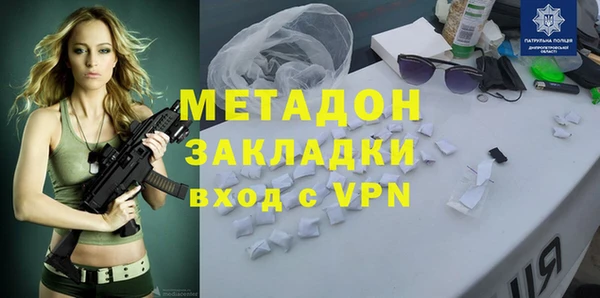 apvp Горно-Алтайск