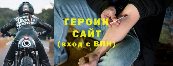 apvp Горно-Алтайск