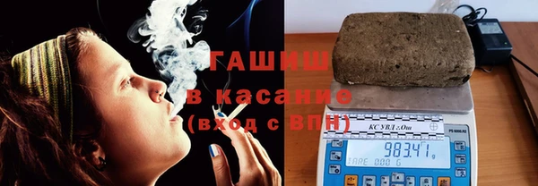 дживик Вязники