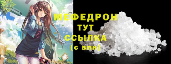 дживик Вязники