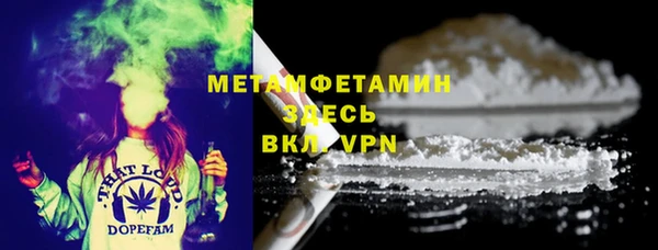 дживик Вязники