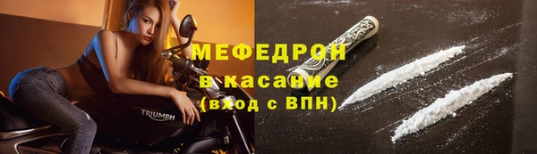 ПСИЛОЦИБИНОВЫЕ ГРИБЫ Горнозаводск