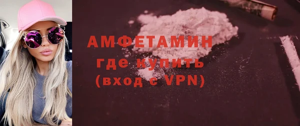 каннабис Вязьма