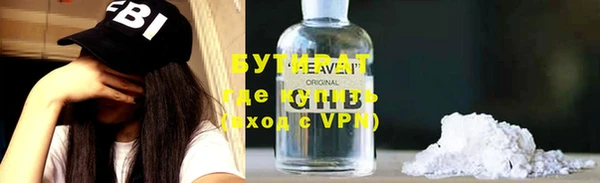 apvp Горно-Алтайск