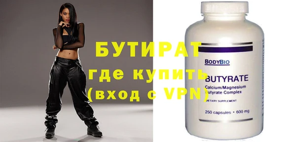 apvp Горно-Алтайск