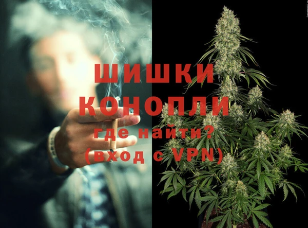 кокаин премиум Горняк