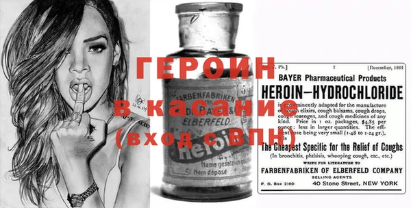 apvp Горно-Алтайск