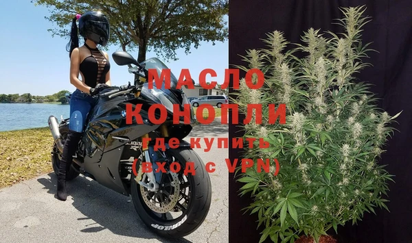 дживик Вязники