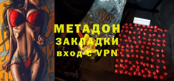 дживик Вязники