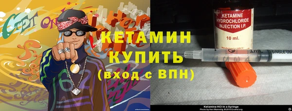 apvp Горно-Алтайск