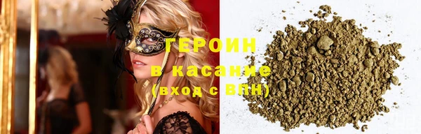 apvp Горно-Алтайск