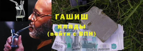 дживик Вязники