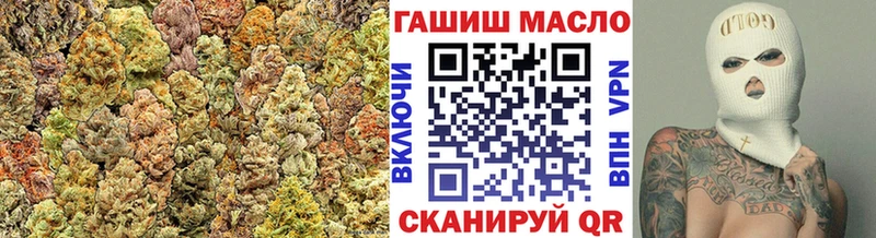 ТГК жижа  Нижнекамск 